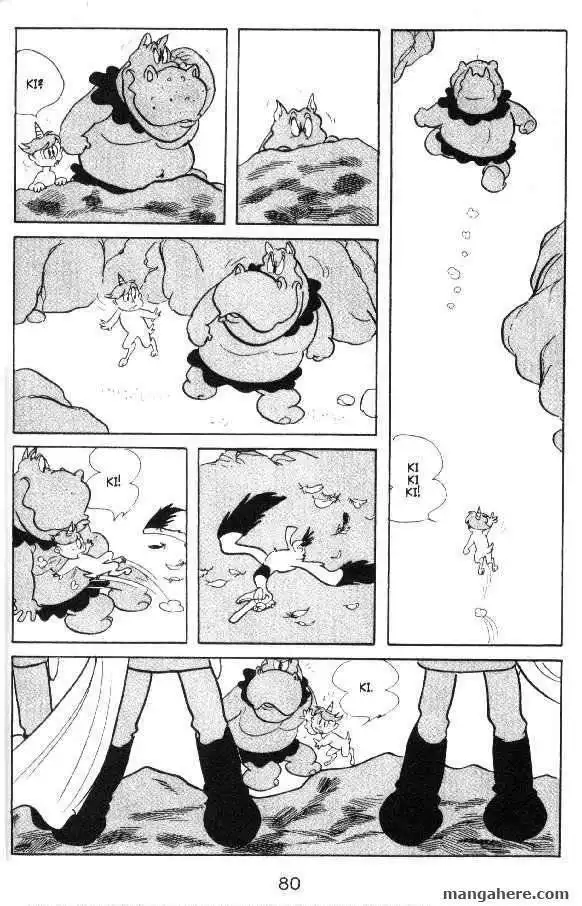 Cyborg 009 Chapter 29 3